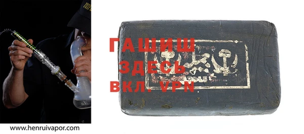 MDMA Абдулино