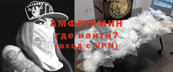 гидра Алексеевка