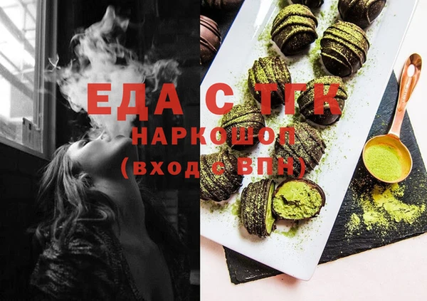 героин Алзамай