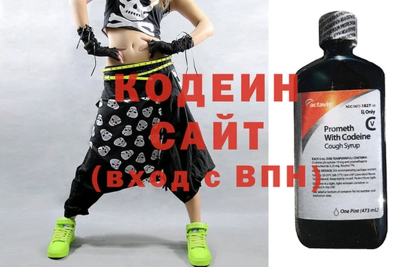 MDMA Абдулино