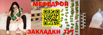 МДПВ Аргун