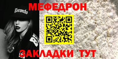 МДПВ Аргун