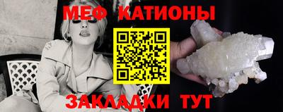 МДПВ Аргун