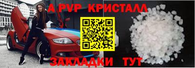 МДПВ Аргун