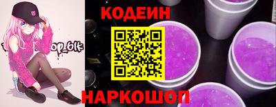 МДПВ Аргун