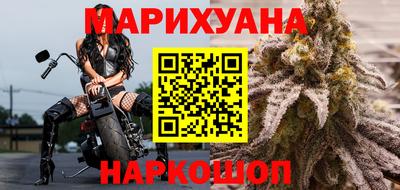 дживик Апшеронск