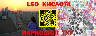 скорость mdpv Апрелевка