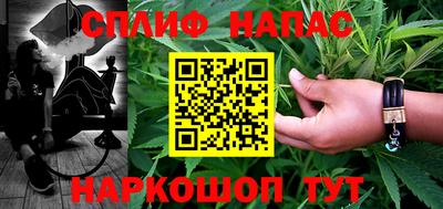 скорость mdpv Апрелевка