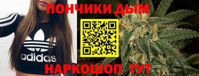 скорость mdpv Апрелевка