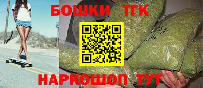 дживик Апшеронск