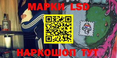 дживик Апшеронск