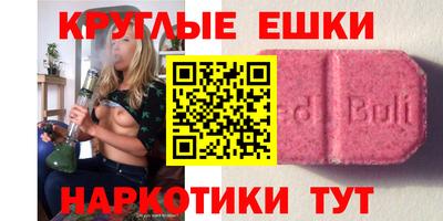 скорость mdpv Апрелевка