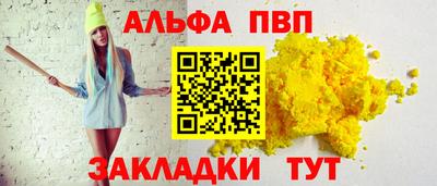МДПВ Аргун