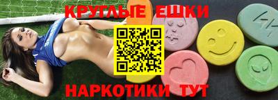 МДПВ Аргун