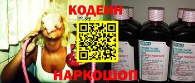 МДПВ Аргун