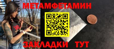 скорость mdpv Апрелевка