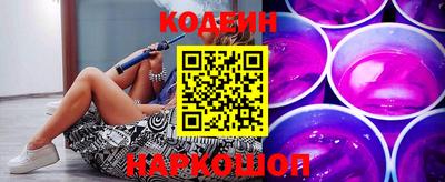 дживик Апшеронск