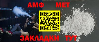 МДПВ Аргун
