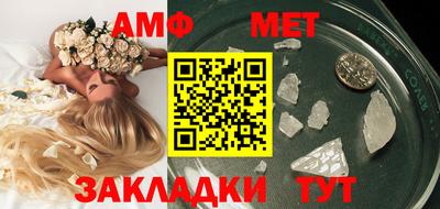 МДПВ Аргун