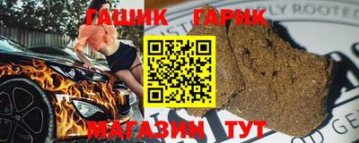 прущая мука Нарткала