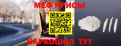 дживик Апшеронск