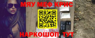 МДПВ Аргун