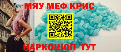 МДПВ Аргун