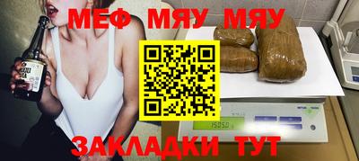 МДПВ Аргун