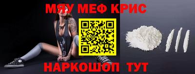 скорость mdpv Апрелевка