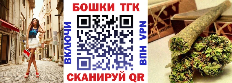 МАРИХУАНА гибрид  Батайск 